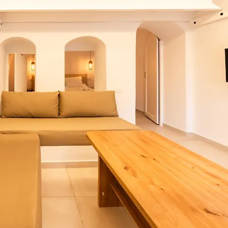 Aluna Santorini Apartmán
